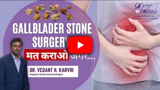 Gallbladder Store Surgery